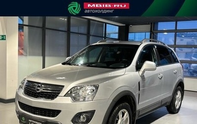 Opel Antara I, 2014 год, 1 150 000 рублей, 1 фотография