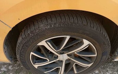 Haval Jolion, 2023 год, 1 062 243 рублей, 1 фотография