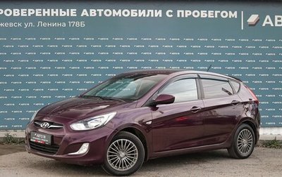 Hyundai Solaris II рестайлинг, 2011 год, 659 000 рублей, 1 фотография