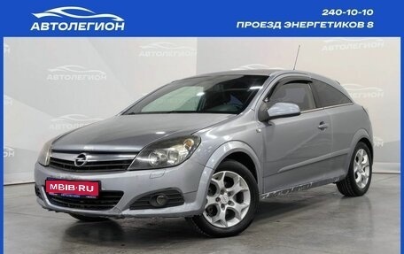 Opel Astra G, 2006 год, 360 000 рублей, 1 фотография