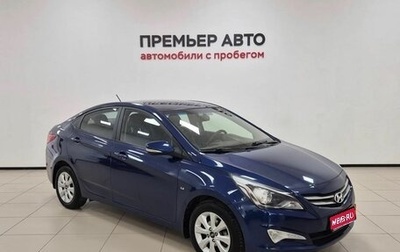 Hyundai Solaris II рестайлинг, 2016 год, 1 050 000 рублей, 1 фотография