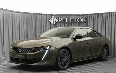 Peugeot 508 II, 2020 год, 2 690 000 рублей, 1 фотография