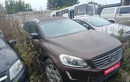 Volvo XC60 II, 2014 год, 750 000 рублей, 1 фотография