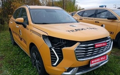 Haval Jolion, 2023 год, 1 034 550 рублей, 1 фотография