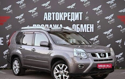 Nissan X-Trail, 2013 год, 1 150 000 рублей, 1 фотография