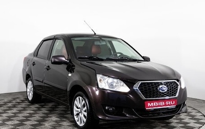 Datsun on-DO I рестайлинг, 2018 год, 499 000 рублей, 1 фотография