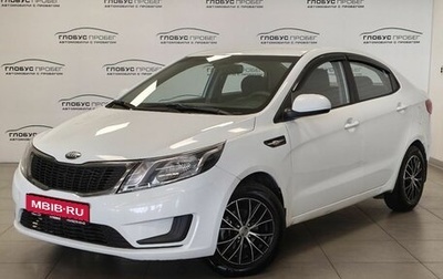 KIA Rio III рестайлинг, 2013 год, 500 000 рублей, 1 фотография