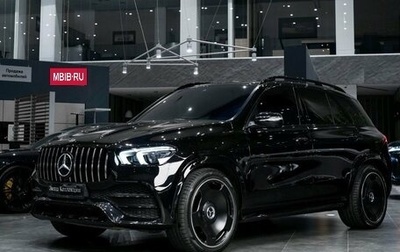 Mercedes-Benz GLE, 2020 год, 5 600 000 рублей, 1 фотография