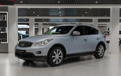 Infiniti EX, 2012 год, 1 355 000 рублей, 1 фотография