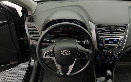 Hyundai Solaris II рестайлинг, 2015 год, 915 000 рублей, 23 фотография