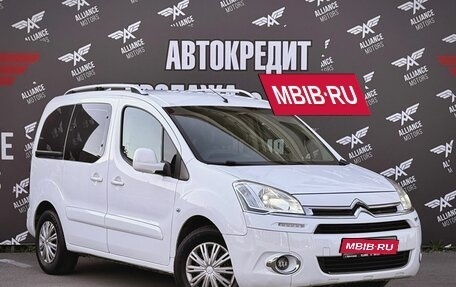 Citroen Berlingo II рестайлинг, 2012 год, 850 000 рублей, 1 фотография