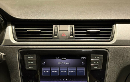 Skoda Rapid I, 2018 год, 1 150 000 рублей, 10 фотография