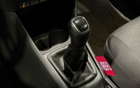 Skoda Rapid I, 2018 год, 1 150 000 рублей, 12 фотография