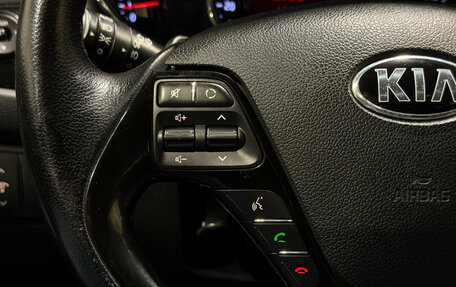 KIA cee'd III, 2014 год, 1 380 000 рублей, 16 фотография