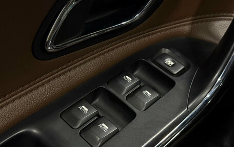 KIA cee'd III, 2014 год, 1 380 000 рублей, 14 фотография