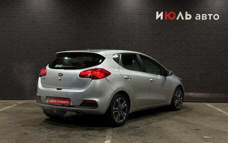 KIA cee'd III, 2014 год, 1 380 000 рублей, 5 фотография