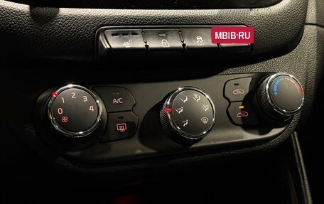 KIA cee'd III, 2014 год, 1 380 000 рублей, 12 фотография