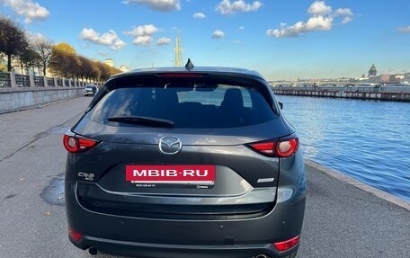 Mazda CX-5 II, 2020 год, 1 900 000 рублей, 5 фотография