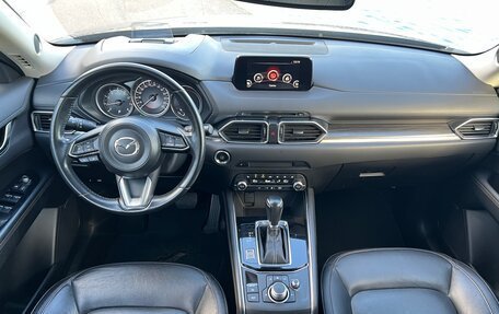 Mazda CX-5 II, 2020 год, 1 900 000 рублей, 9 фотография
