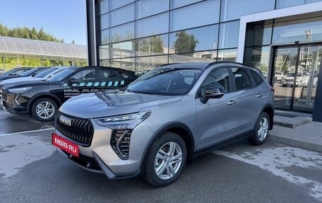 Haval Jolion, 2026 год, 2 499 000 рублей, 2 фотография