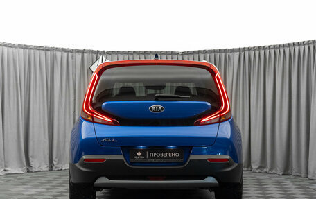 KIA Soul III, 2020 год, 2 180 000 рублей, 6 фотография