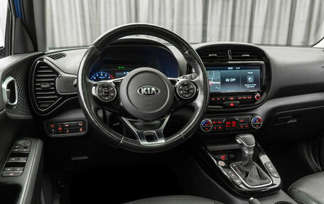 KIA Soul III, 2020 год, 2 180 000 рублей, 7 фотография