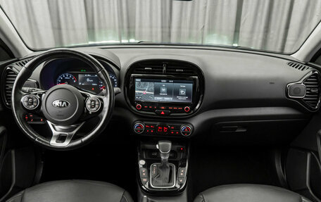 KIA Soul III, 2020 год, 2 180 000 рублей, 8 фотография