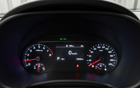 KIA Soul III, 2020 год, 2 180 000 рублей, 10 фотография