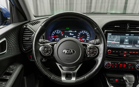 KIA Soul III, 2020 год, 2 180 000 рублей, 9 фотография