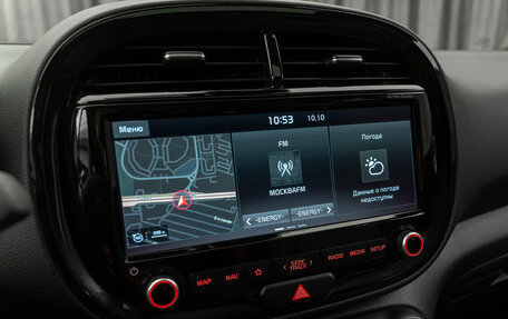 KIA Soul III, 2020 год, 2 180 000 рублей, 22 фотография