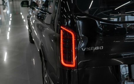 Mercedes-Benz Vito, 2023 год, 6 900 000 рублей, 13 фотография