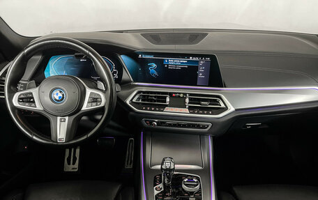 BMW X5, 2022 год, 8 699 000 рублей, 11 фотография
