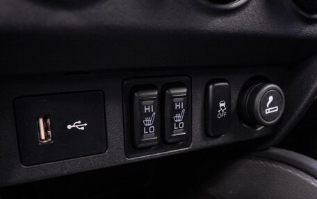 Mitsubishi ASX I рестайлинг, 2019 год, 2 220 000 рублей, 16 фотография