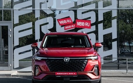 Changan CS35 Plus, 2024 год, 1 967 000 рублей, 3 фотография