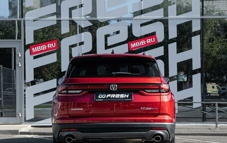 Changan CS35 Plus, 2024 год, 1 967 000 рублей, 4 фотография