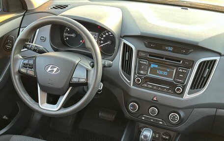 Hyundai Creta I рестайлинг, 2019 год, 1 550 000 рублей, 2 фотография