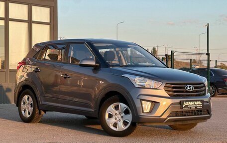 Hyundai Creta I рестайлинг, 2019 год, 1 550 000 рублей, 9 фотография