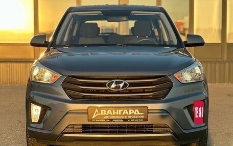 Hyundai Creta I рестайлинг, 2019 год, 1 550 000 рублей, 10 фотография