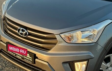 Hyundai Creta I рестайлинг, 2019 год, 1 550 000 рублей, 11 фотография