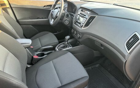 Hyundai Creta I рестайлинг, 2019 год, 1 550 000 рублей, 24 фотография