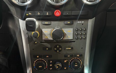 Opel Antara I, 2014 год, 1 150 000 рублей, 24 фотография