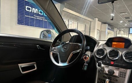 Opel Antara I, 2014 год, 1 150 000 рублей, 28 фотография