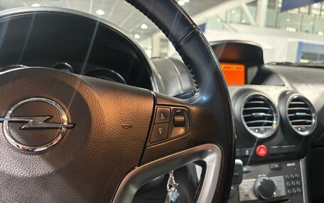 Opel Antara I, 2014 год, 1 150 000 рублей, 22 фотография
