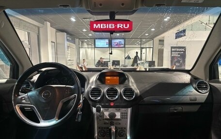 Opel Antara I, 2014 год, 1 150 000 рублей, 27 фотография