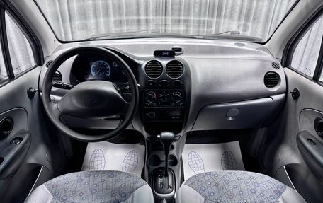 Daewoo Matiz I, 2011 год, 400 000 рублей, 27 фотография