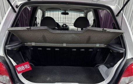 Daewoo Matiz I, 2011 год, 400 000 рублей, 20 фотография