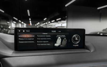 Genesis GV80 I, 2021 год, 7 900 000 рублей, 26 фотография
