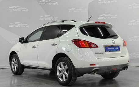 Nissan Murano, 2010 год, 1 350 000 рублей, 3 фотография