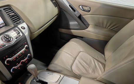 Nissan Murano, 2010 год, 1 350 000 рублей, 13 фотография