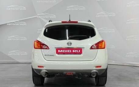 Nissan Murano, 2010 год, 1 350 000 рублей, 4 фотография
